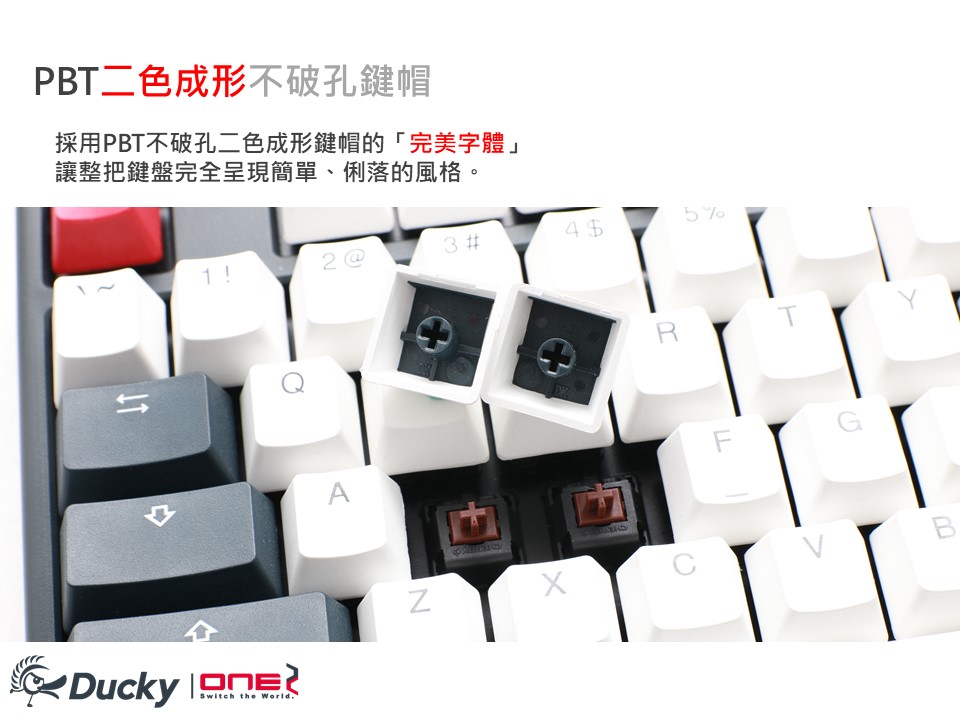 Ducky One 2 Tuxedo 燕尾服機械鍵盤銀軸中文 鍵盤滑鼠專館 Eclife良興購物網