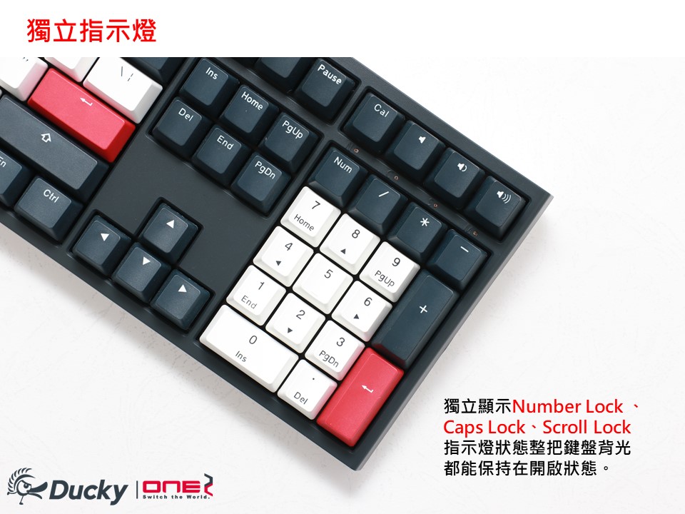 Ducky One 2 Tuxedo 燕尾服機械鍵盤銀軸中文 鍵盤滑鼠專館 Eclife良興購物網